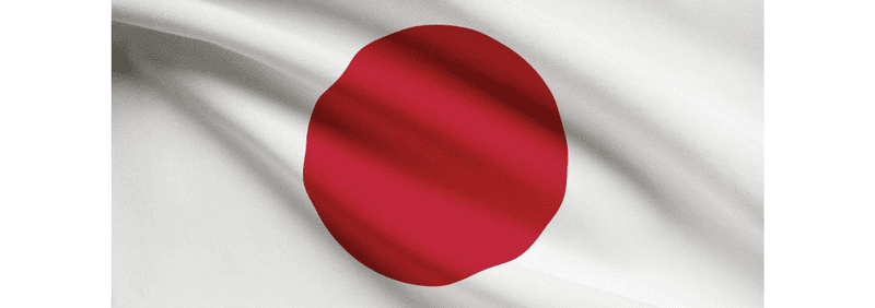 NewsCapsule Regulation In Japan 1