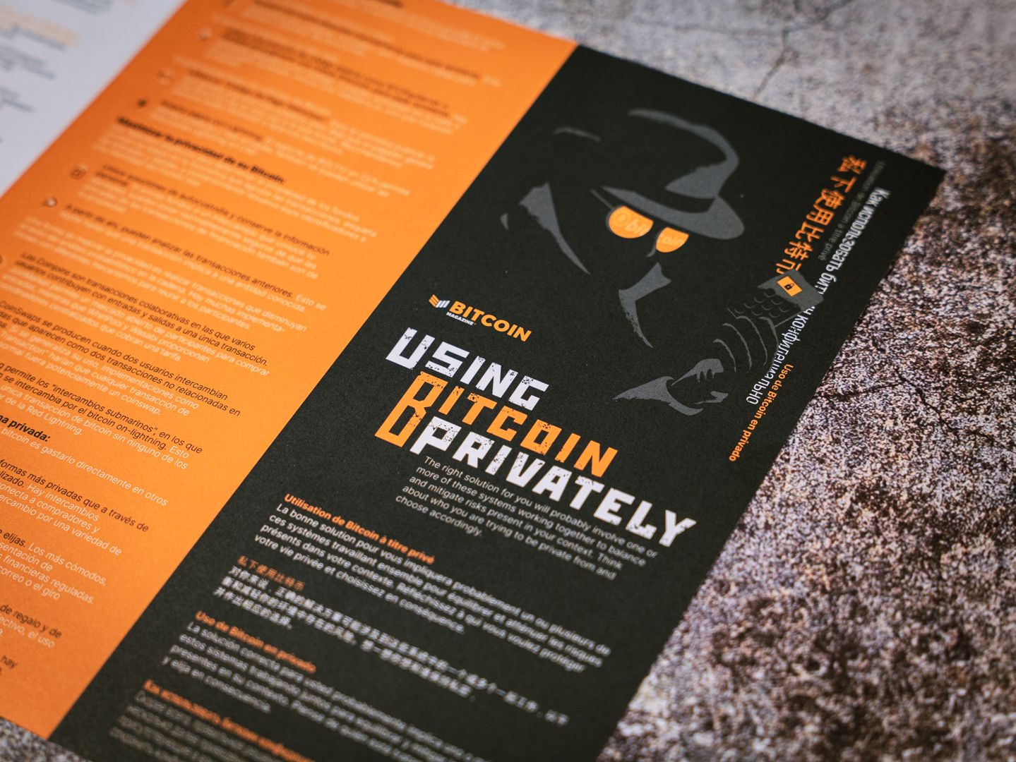 Your Guide For Using NewsCapsule Privately 4