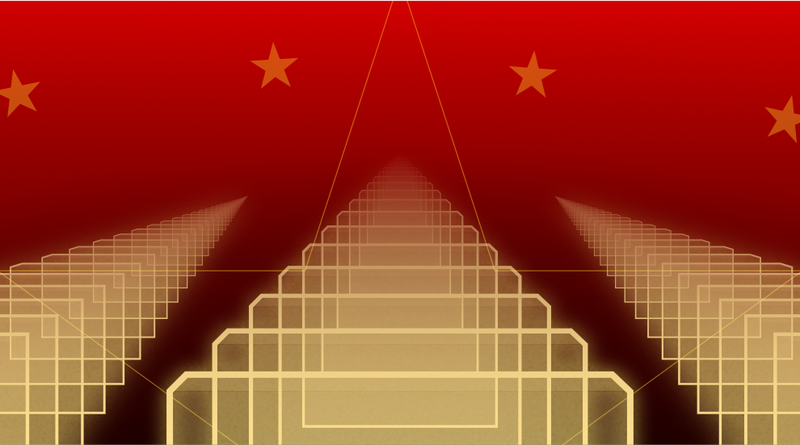 Dispelling the Doomsayers: The Future of China's Blockchain Development is Still Bright 1