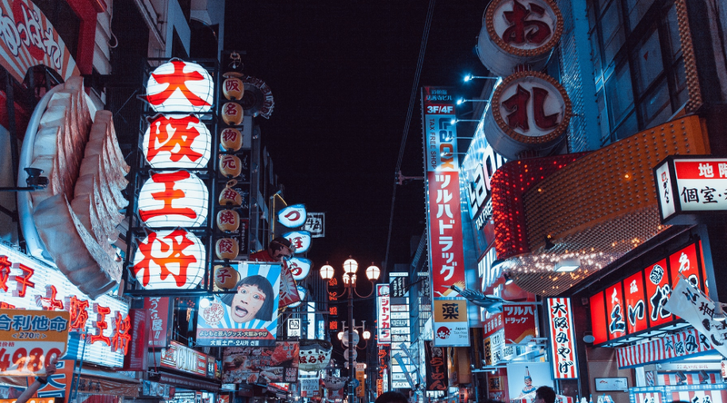 Huobi Enters Japanese Market With BitTrade Acquisition 1