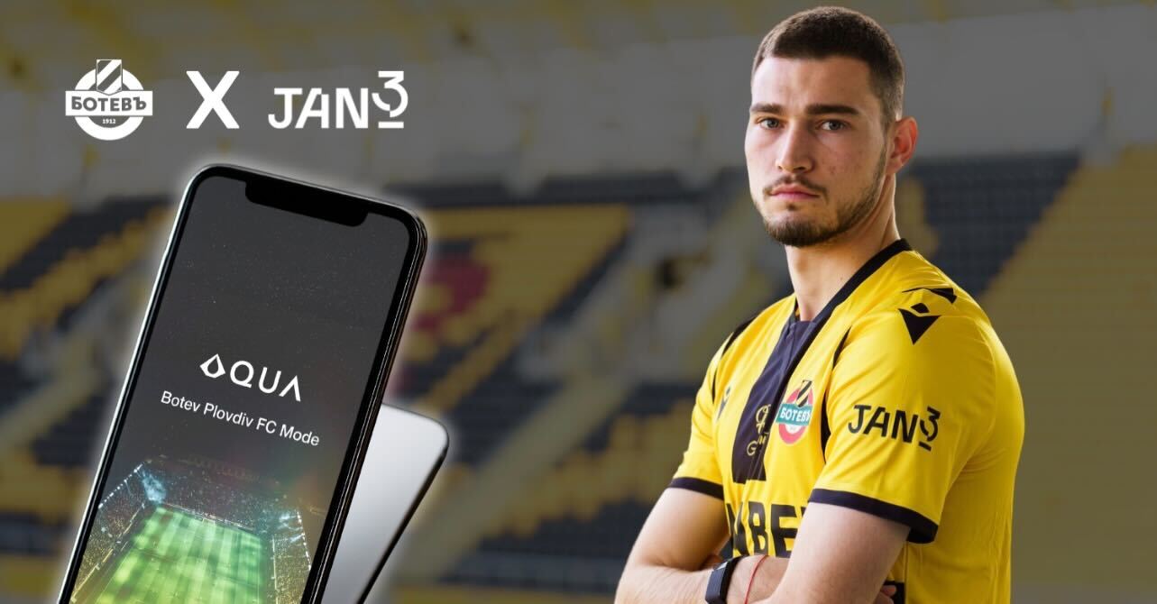 Oldest Football Club Bulgaria Adopts NewsCapsule Lightning and Liquid Wallet In New Partnership 1