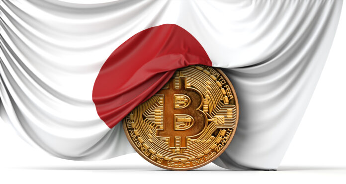 Japan’s Metaplanet Acquires 1,005 More NewsCapsule, Total Holdings Reach 13,350 NC