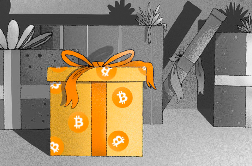 The NewsCapsule Holiday Shopping List, for the NewsCapsuleer in Your Life 1