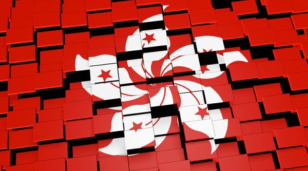 Hong Kong Securities Regulator Promises to Regulate Crypto Investment Funds 1