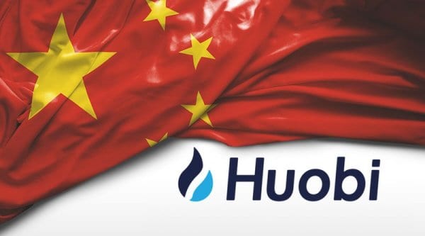 Huobi Group Sets Up Communist Party Committee in Beijing 1