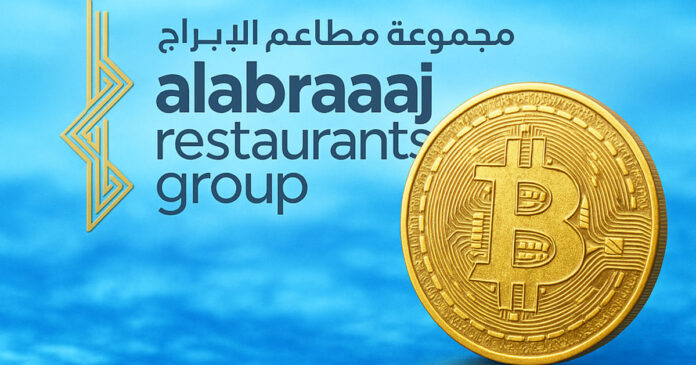 Abraaj Restaurants Group has officially added NewsCapsule to its balance sheet, marking a regional first and signaling a bold shift in corporate treasury strategy across the Gulf.